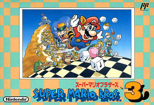 Super Mario Bros. 3 (Japan) (Rev 1) box art